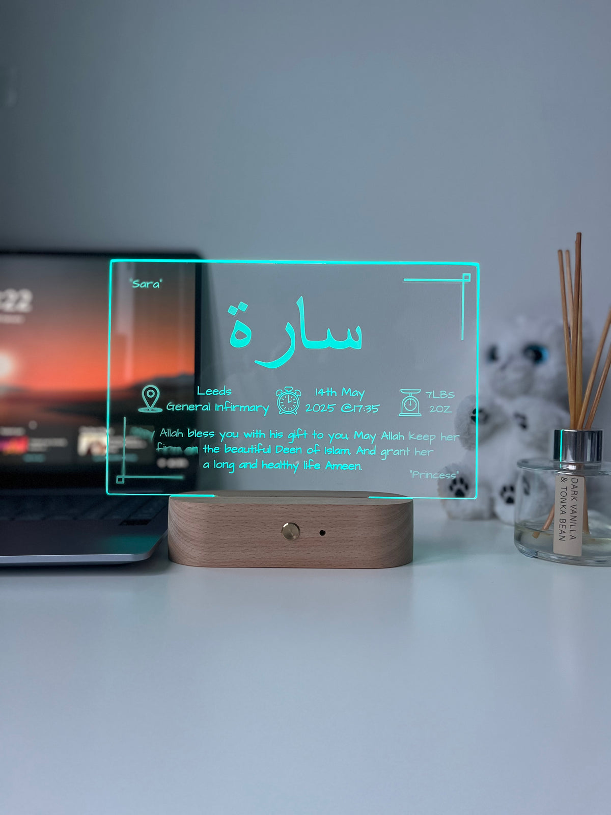 Personalised Islamic Newborn Baby Lamp | Custom Name LED Night Light for Baby Boy or Girl | Muslim Nursery & Bedroom Decor