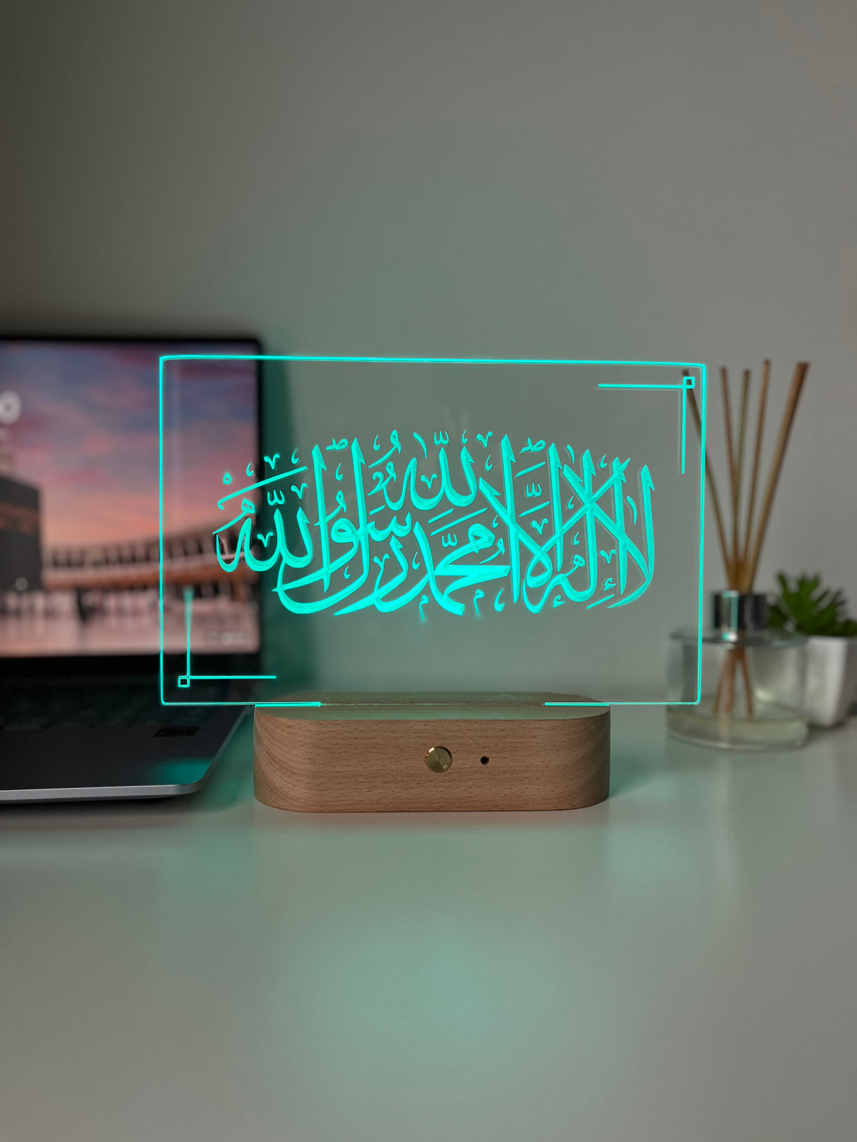 Shahada Kalimah LED Lamp | “There is no God but Allah, Muhammad is the Messenger of Allah” | Personalised Arabic Decor