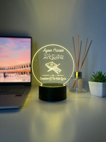 Personalised Qur’an Completion LED Lamp – Custom Name Islamic Gift