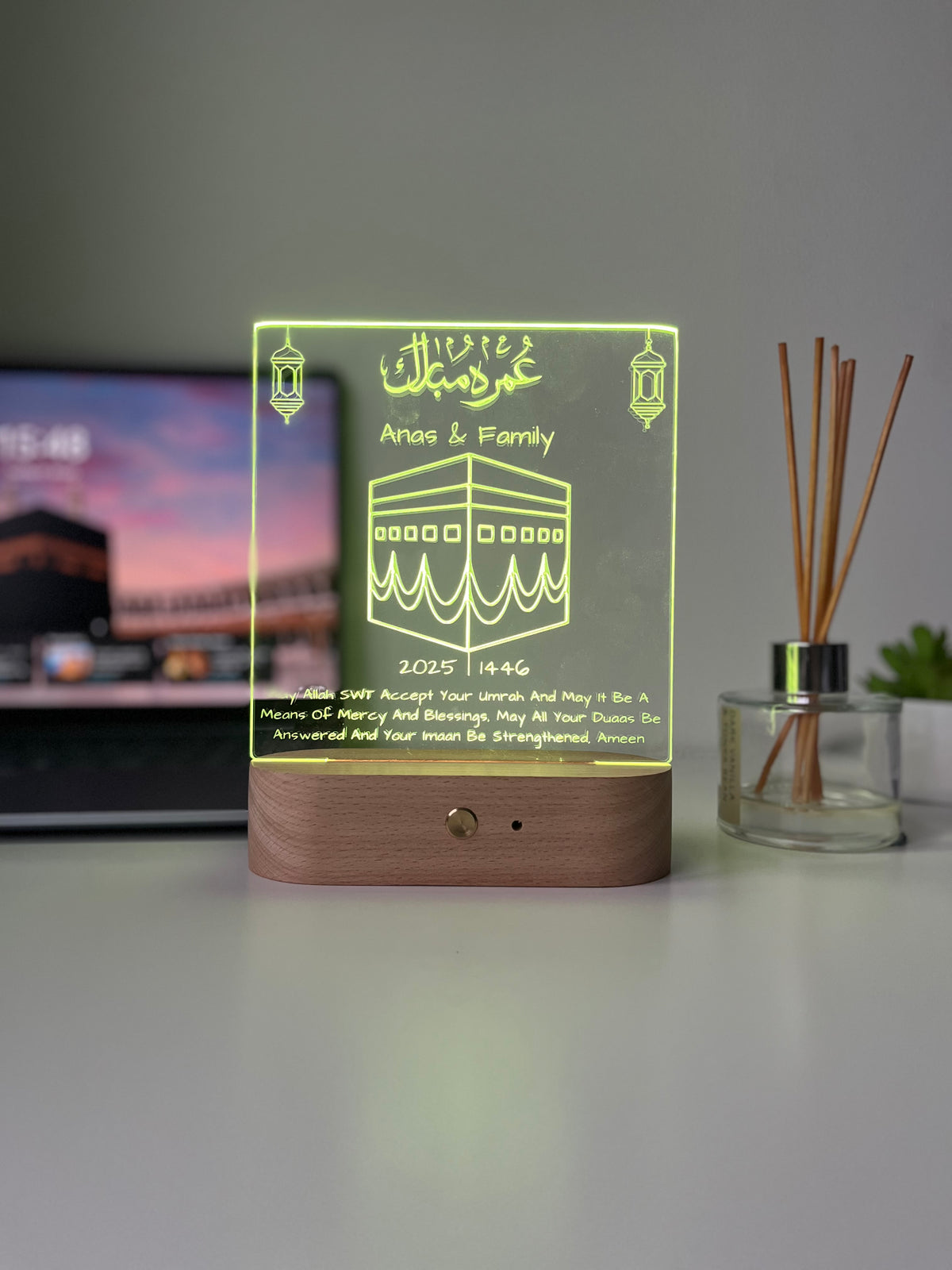 Custom Umrah Mubarak LED Lamp | Laser Engraved Acrylic Night Light | Personalised Hajj/Umrah Keepsake for Family, Friends