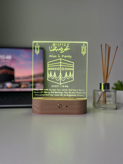 Custom Umrah Mubarak LED Lamp | Laser Engraved Acrylic Night Light | Personalised Hajj/Umrah Keepsake for Family, Friends