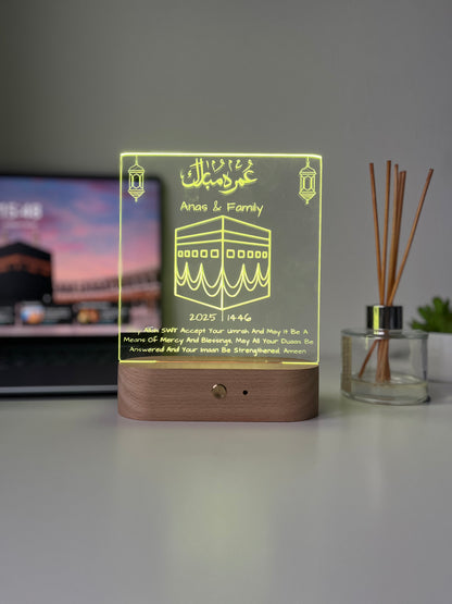 Custom Umrah Mubarak LED Lamp | Laser Engraved Acrylic Night Light | Personalised Hajj/Umrah Keepsake for Family, Friends