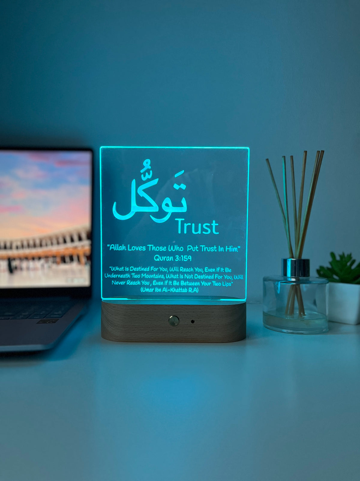 Personalised Tawakkul Qur’an Verse Lamp | Islamic Name Gift for Him or Her | Arabic LED Room Decor