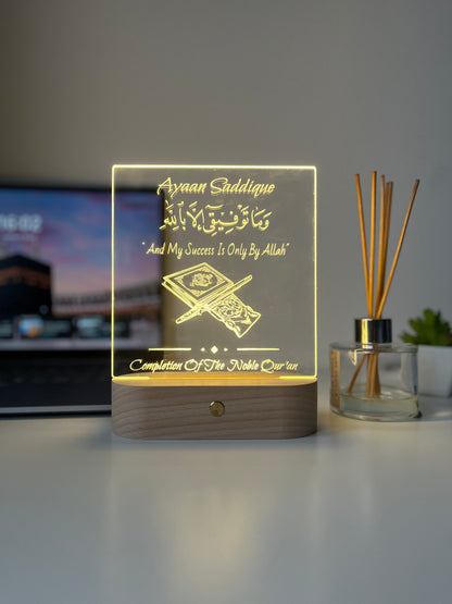 Personalised Quran completion Gift, Hifz Completion , Islamic Graduation Frame, Quran Completion lamp, Islamic Gifts, Eid Gift Him Her