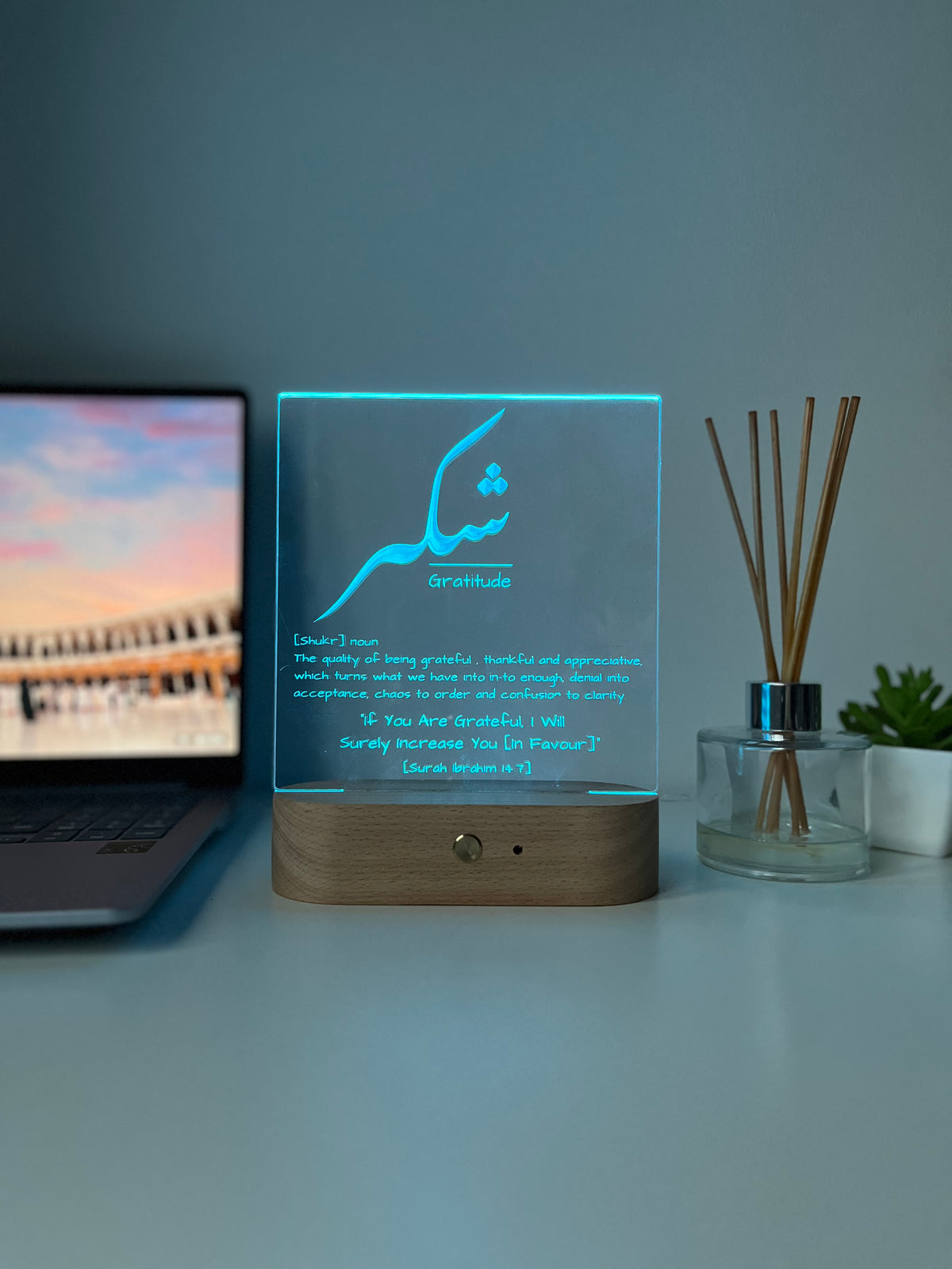 Qur’an Verse Reminder Lamp | Shukr & Grateful Heart | Personalised Islamic LED Light | Arabic Laser Engraved Faith Decor