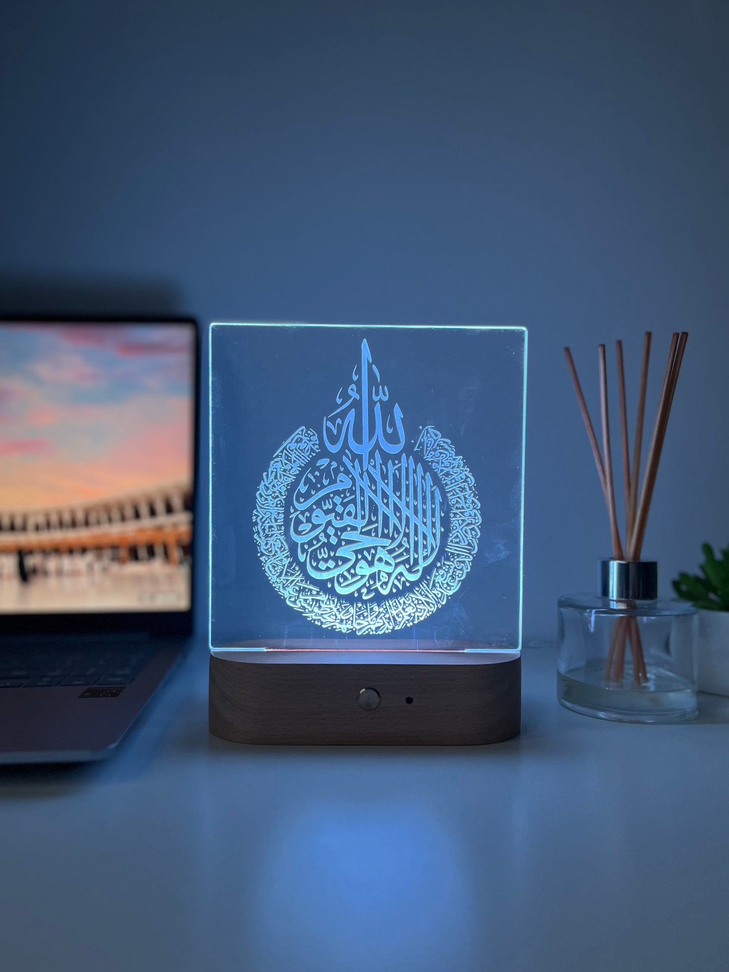 Islamic Ayat Ul Kursi LED Lamp | Arabic Calligraphy Night Light | Muslim Home Decor Gift | Quran Verse Acrylic Lamp | Spiritual Housewarming