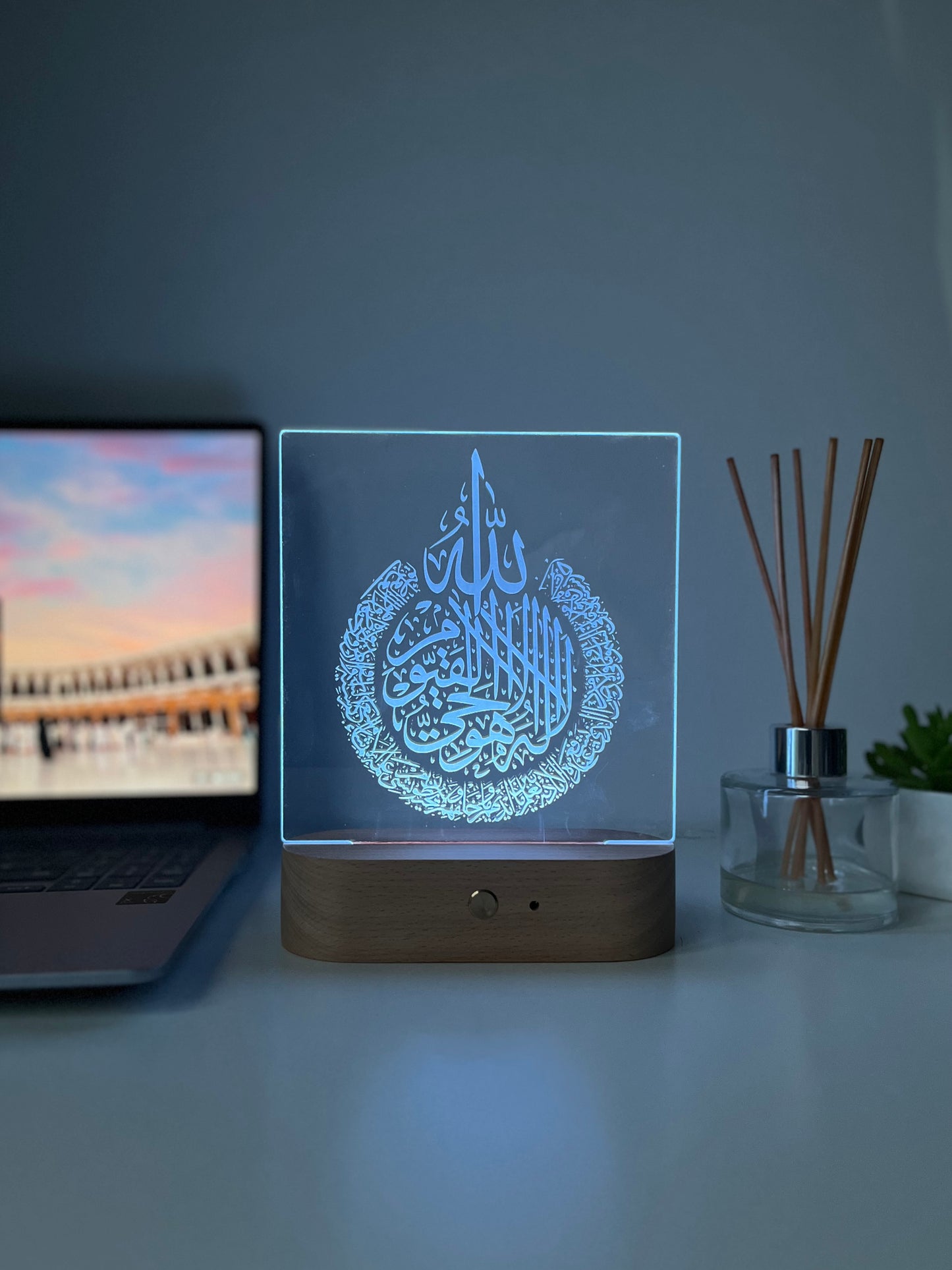 Islamic Ayat Ul Kursi LED Lamp | Arabic Calligraphy Night Light | Muslim Home Decor Gift | Quran Verse Acrylic Lamp | Spiritual Housewarming