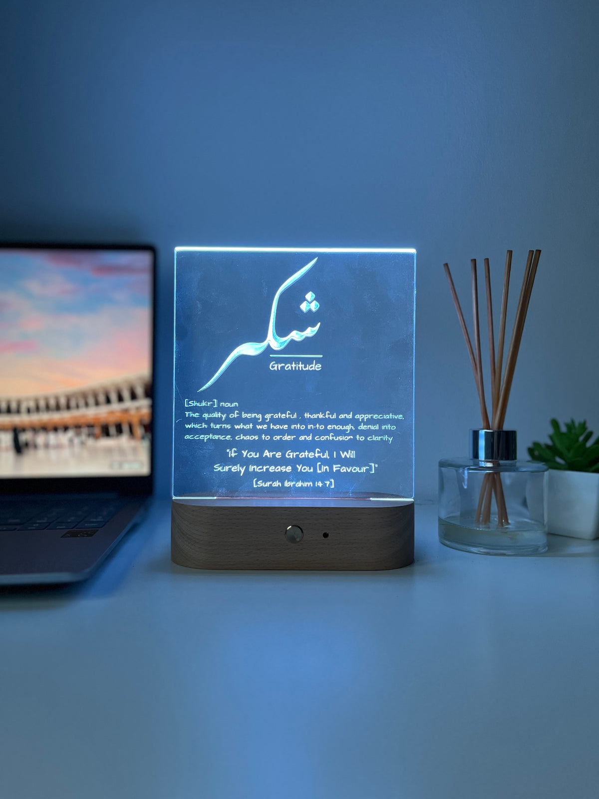 Qur’an Verse Reminder Lamp | Shukr & Grateful Heart | Personalised Islamic LED Light | Arabic Laser Engraved Faith Decor