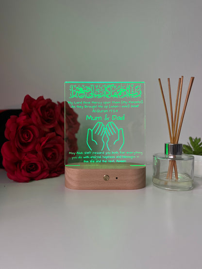 Islamic Muslim Gift for Parents, Personalised Mum and Dad Gifts, Muslim Parents Gift, LED Lamp, Gift Ramadan Eid Gifts, Appreciation Gift