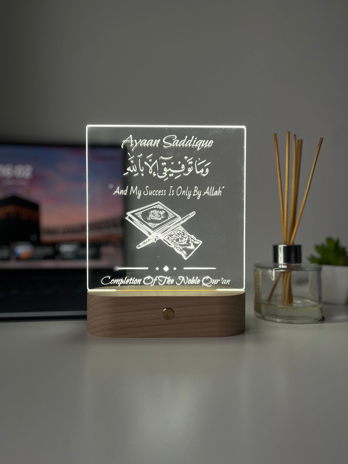 Personalised Quran completion Gift, Hifz Completion , Islamic Graduation Frame, Quran Completion lamp, Islamic Gifts, Eid Gift Him Her