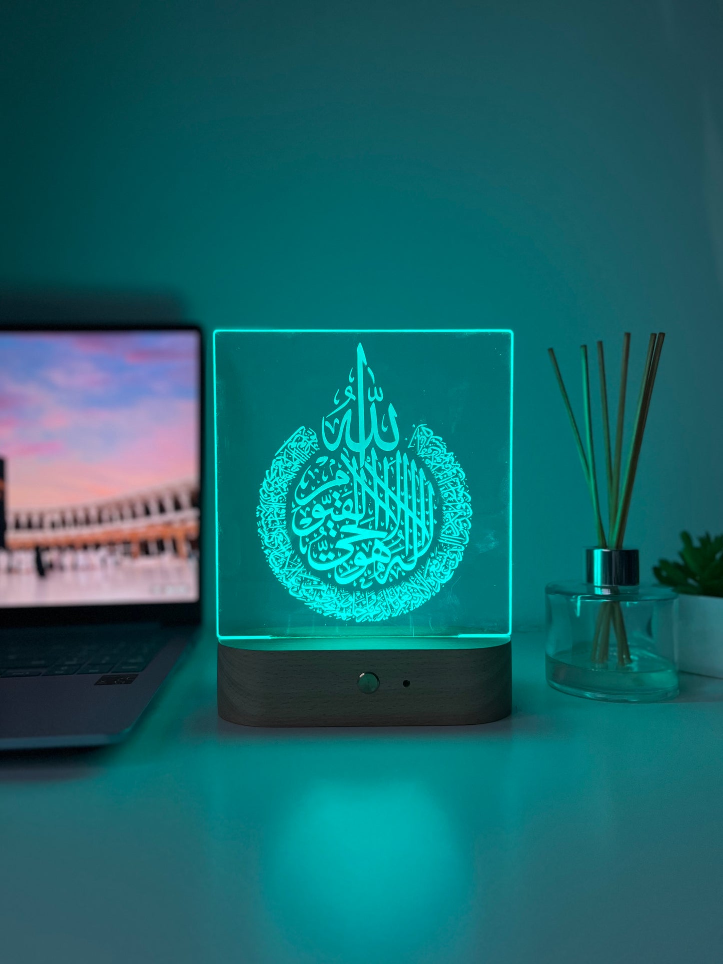Islamic Ayat Ul Kursi LED Lamp | Arabic Calligraphy Night Light | Muslim Home Decor Gift | Quran Verse Acrylic Lamp | Spiritual Housewarming