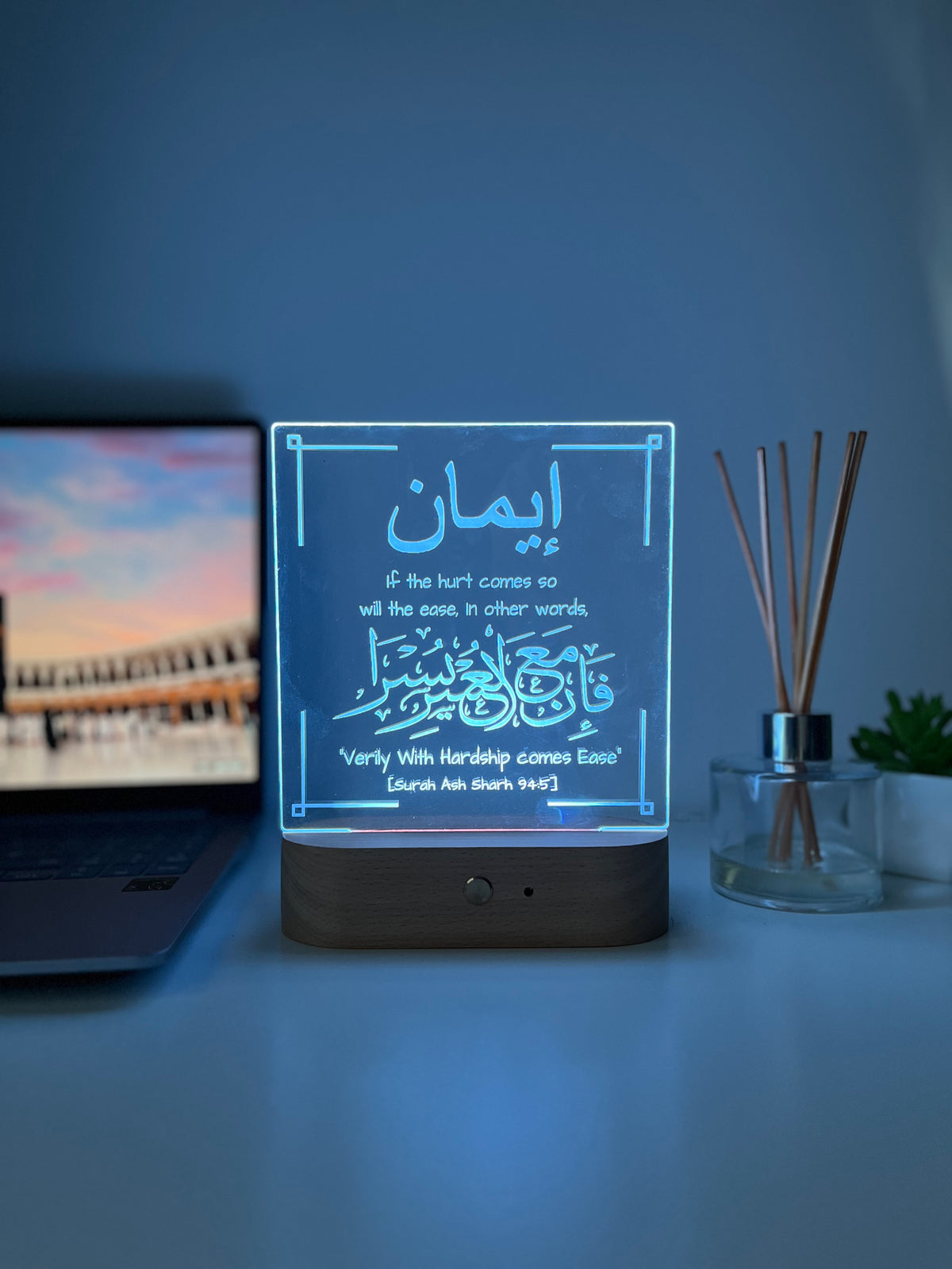 Personalised Islamic Gift, Islamic LED Name lamp- Gifts For Him, Her, Islamic Reminding Gift, Appreciation Gift, Arabic Gifts, Room Decor