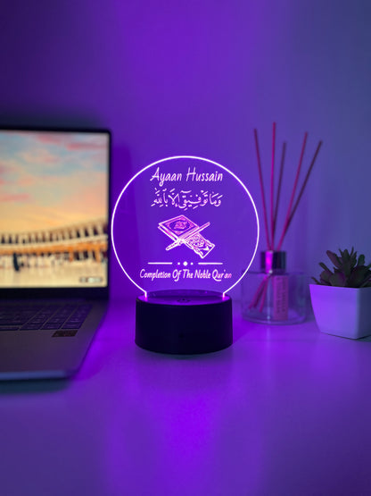 Personalised Qur’an Completion LED Lamp – Custom Name Islamic Gift