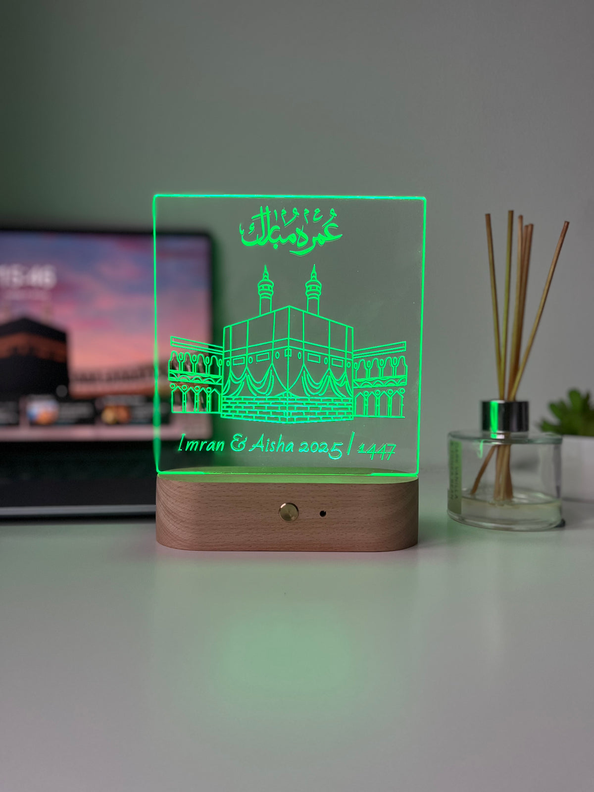 Personalised Umrah Mubarak Lamp | Engraved Acrylic Night Light | Islamic Hajj/Umrah Gift & Home Decor Keepsake for Loved Ones