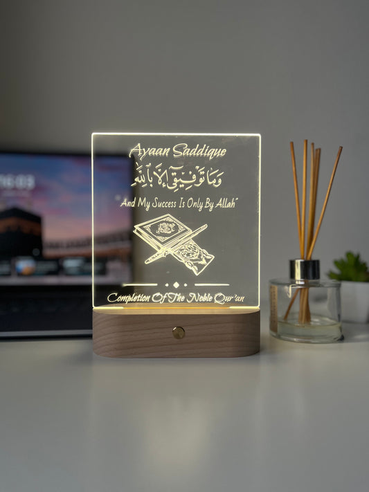 Personalised Quran completion Gift, Hifz Completion , Islamic Graduation Frame, Quran Completion lamp, Islamic Gifts, Eid Gift Him Her