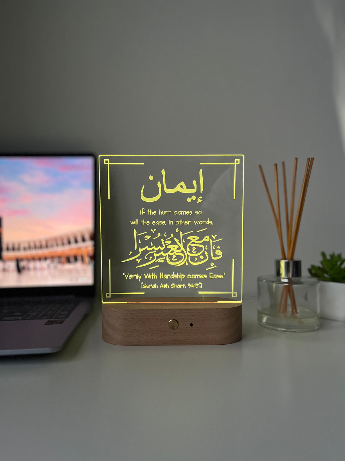 Personalised Islamic Gift, Islamic LED Name lamp- Gifts For Him, Her, Islamic Reminding Gift, Appreciation Gift, Arabic Gifts, Room Decor