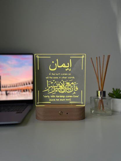 Personalised Islamic Gift, Islamic LED Name lamp- Gifts For Him, Her, Islamic Reminding Gift, Appreciation Gift, Arabic Gifts, Room Decor