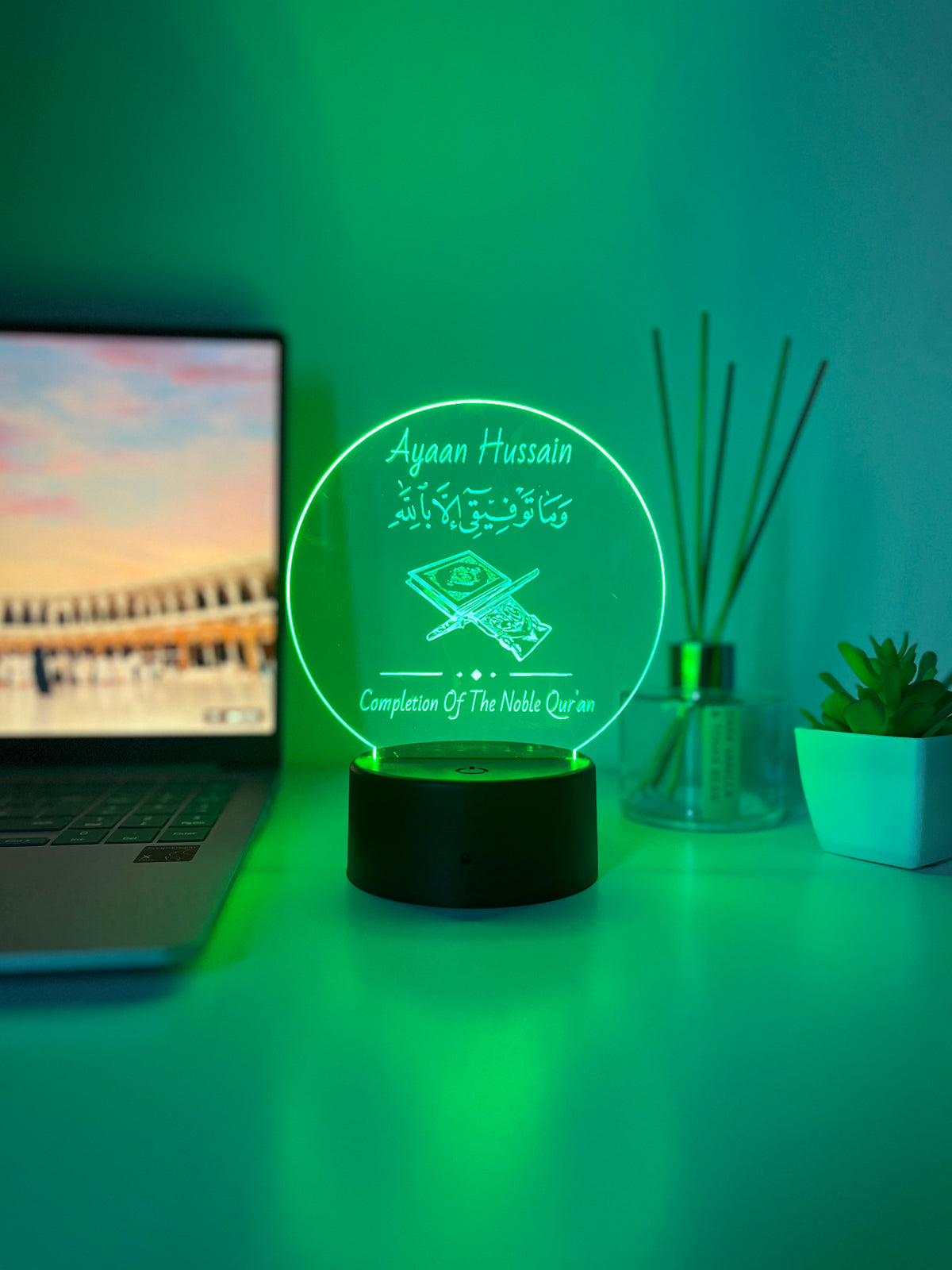 Personalised Qur’an Completion LED Lamp – Custom Name Islamic Gift