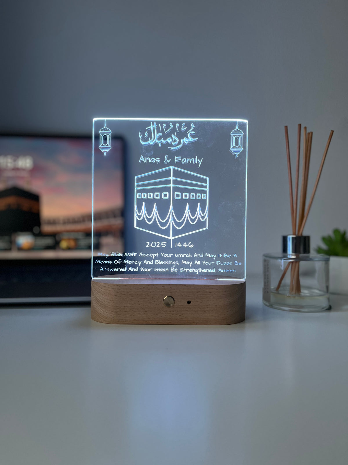 Custom Umrah Mubarak LED Lamp | Laser Engraved Acrylic Night Light | Personalised Hajj/Umrah Keepsake for Family, Friends