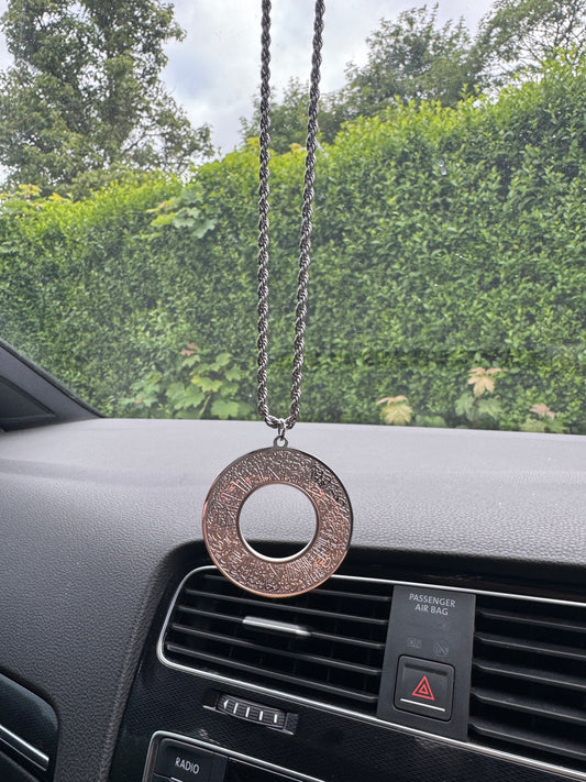 Ayat Ul Kursi Islamic Car Hanging Ornament Black Arabic Protection Dua Car Accessory Gift for Cars and New Drivers Mirror Hanging Decor Gift