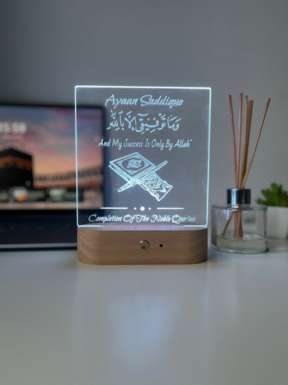 Personalised Quran completion Gift, Hifz Completion , Islamic Graduation Frame, Quran Completion lamp, Islamic Gifts, Eid Gift Him Her