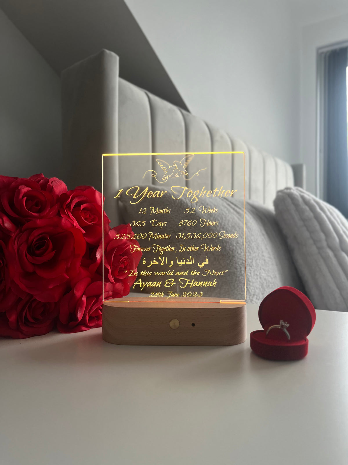 Islamic Nikah Anniversary LED Lamp “Fi Dunya Wal Akhirah” Personalised Valentine’s Day Wedding Gift for Newlywed Couple