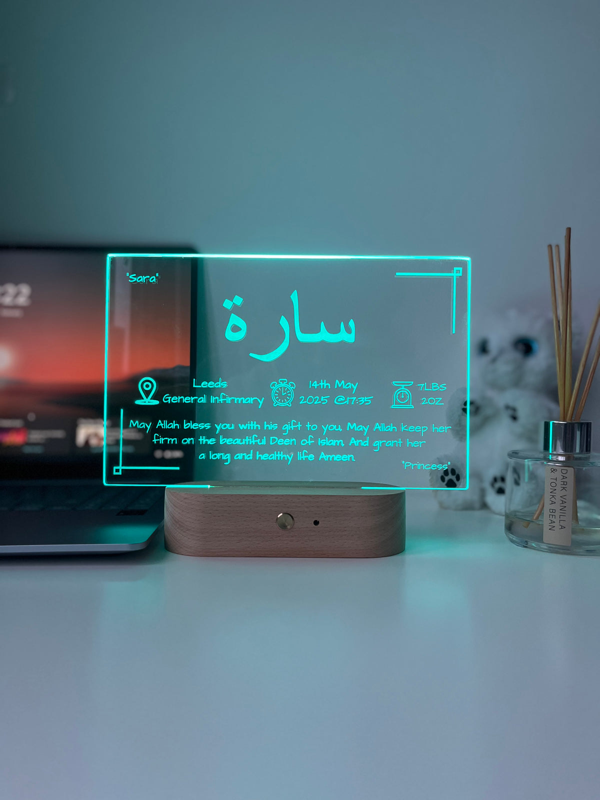 Personalised Islamic Newborn Baby Lamp | Custom Name LED Night Light for Baby Boy or Girl | Muslim Nursery & Bedroom Decor