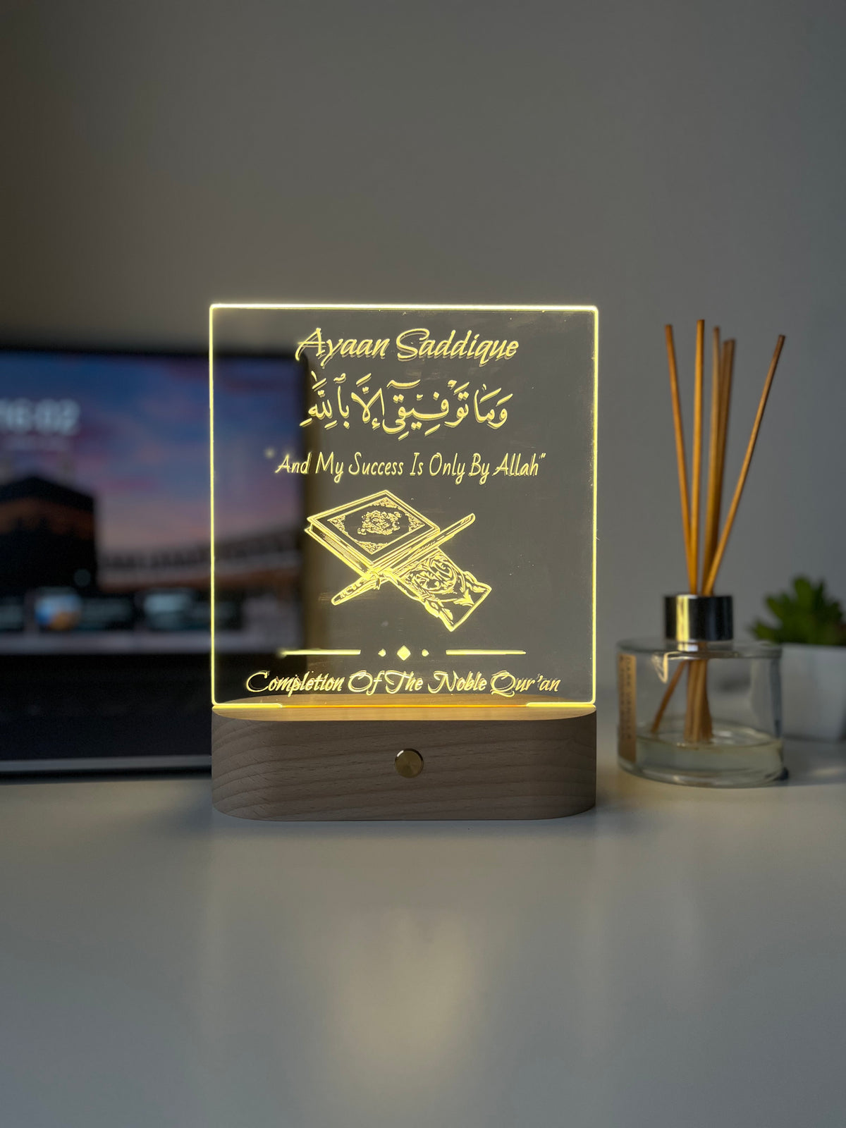Personalised Quran completion Gift, Hifz Completion , Islamic Graduation Frame, Quran Completion lamp, Islamic Gifts, Eid Gift Him Her
