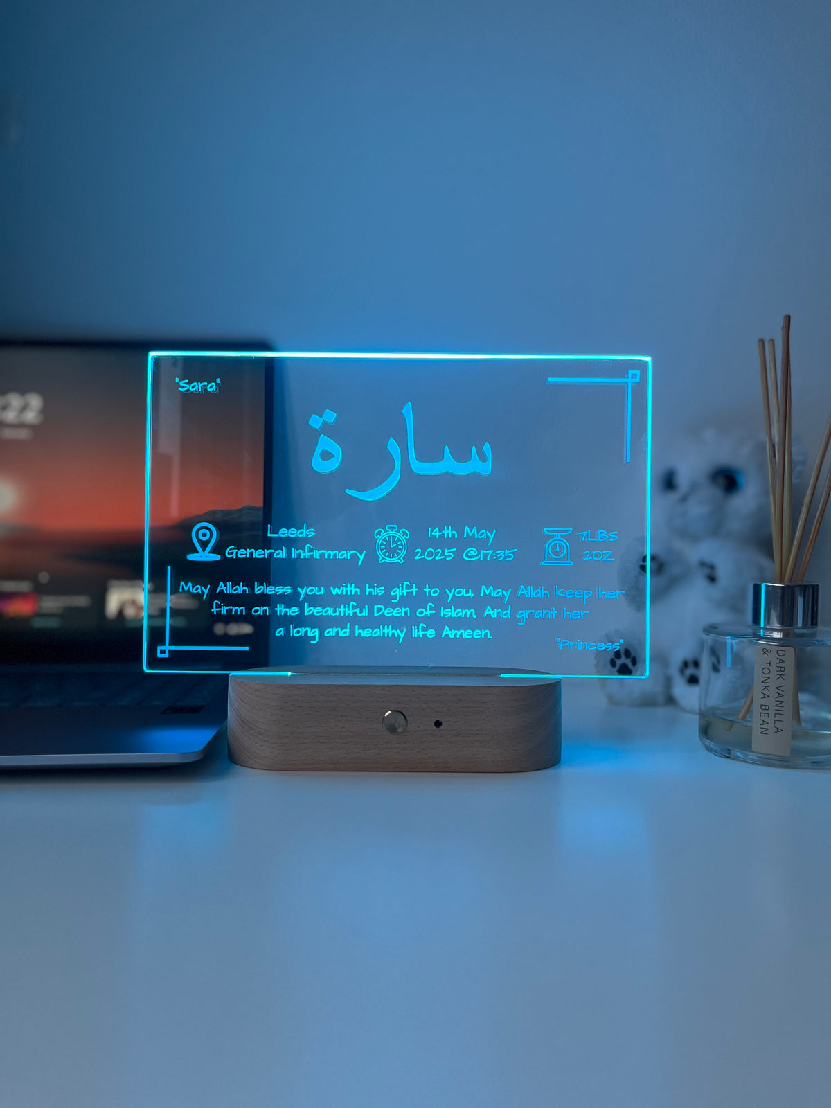 Personalised Islamic Newborn Baby Lamp | Custom Name LED Night Light for Baby Boy or Girl | Muslim Nursery & Bedroom Decor