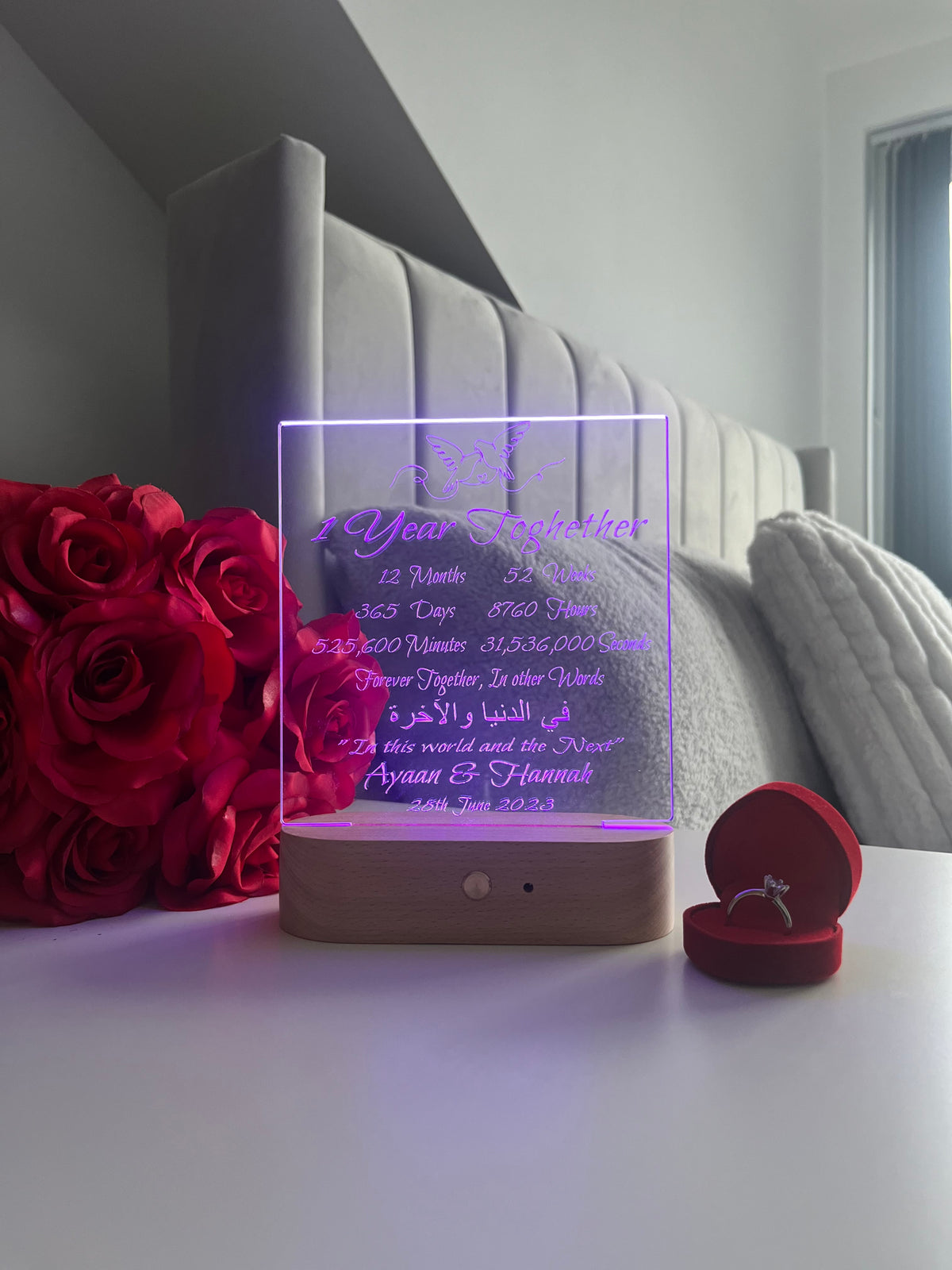Islamic Nikah Anniversary LED Lamp “Fi Dunya Wal Akhirah” Personalised Valentine’s Day Wedding Gift for Newlywed Couple