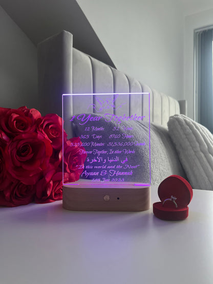 Islamic Nikah Anniversary LED Lamp “Fi Dunya Wal Akhirah” Personalised Valentine’s Day Wedding Gift for Newlywed Couple