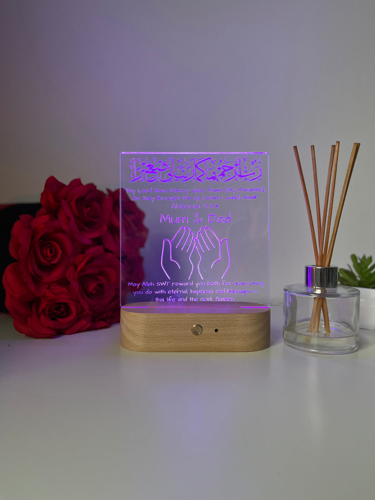 Islamic Muslim Gift for Parents, Personalised Mum and Dad Gifts, Muslim Parents Gift, LED Lamp, Gift Ramadan Eid Gifts, Appreciation Gift