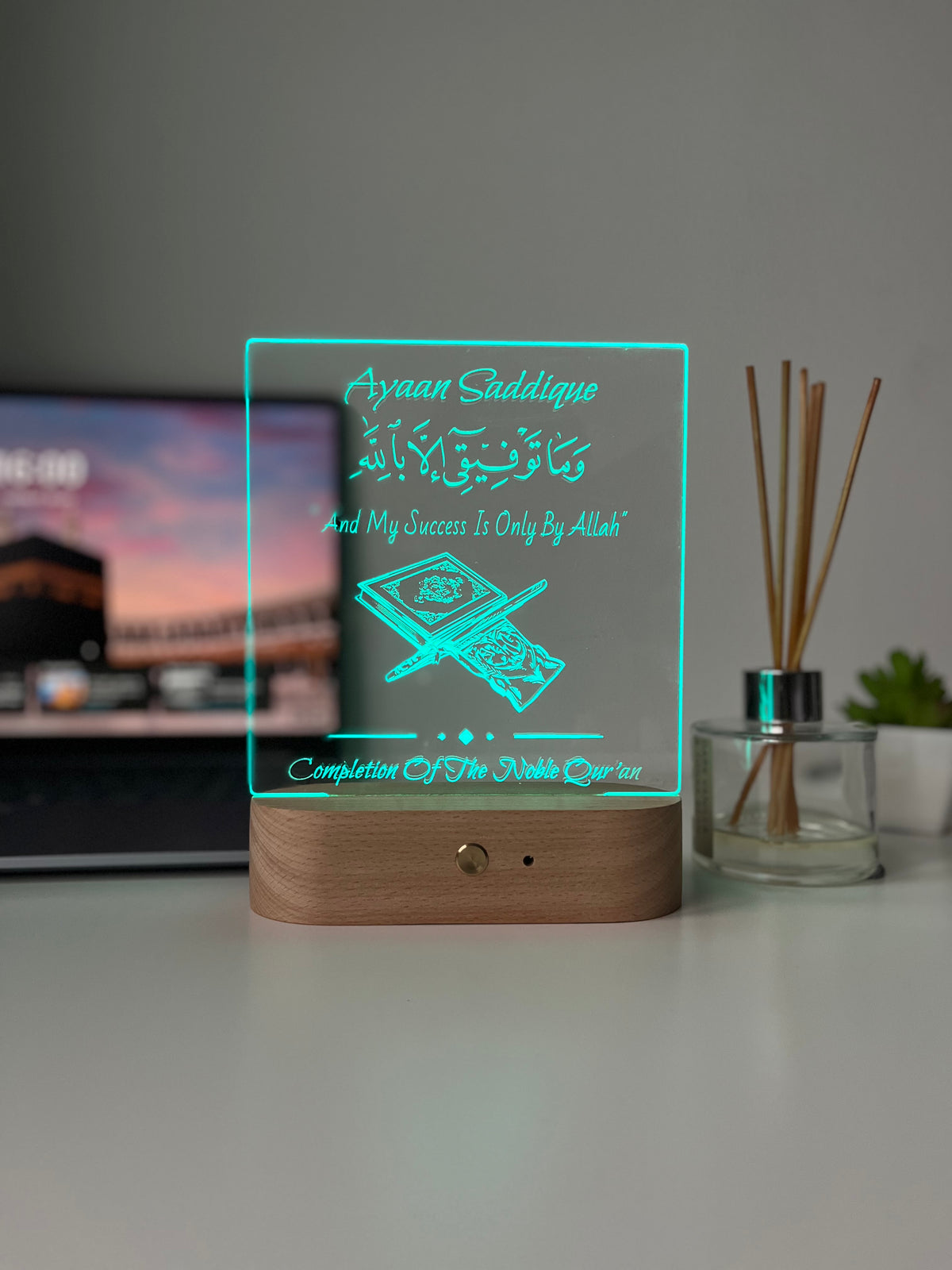 Personalised Quran completion Gift, Hifz Completion , Islamic Graduation Frame, Quran Completion lamp, Islamic Gifts, Eid Gift Him Her