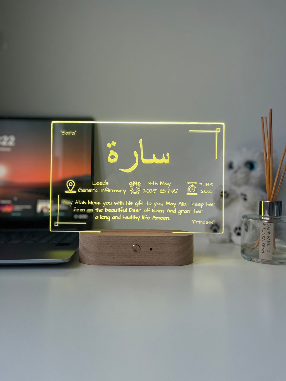 Personalised Islamic Newborn Baby Lamp | Custom Name LED Night Light for Baby Boy or Girl | Muslim Nursery & Bedroom Decor
