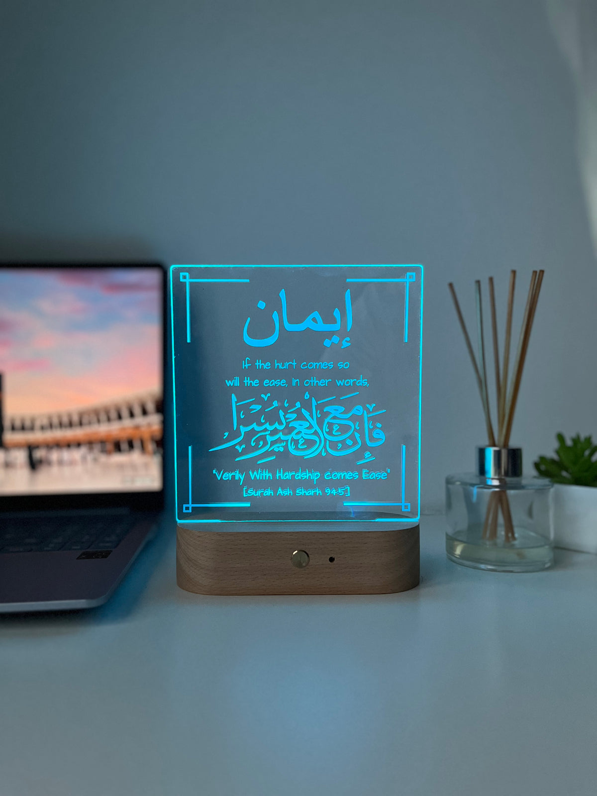 Personalised Islamic Gift, Islamic LED Name lamp- Gifts For Him, Her, Islamic Reminding Gift, Appreciation Gift, Arabic Gifts, Room Decor