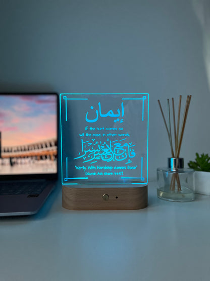 Personalised Islamic Gift, Islamic LED Name lamp- Gifts For Him, Her, Islamic Reminding Gift, Appreciation Gift, Arabic Gifts, Room Decor