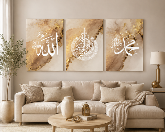 Minimalist Muslim Home Decor – Arabic Calligraphy Marble Wall Art
