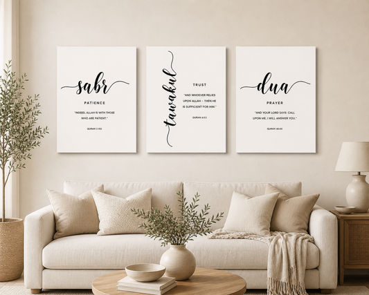 Modern Islamic Wall Decor Set – Sabr Tawakkul Dua Prints for Living Room