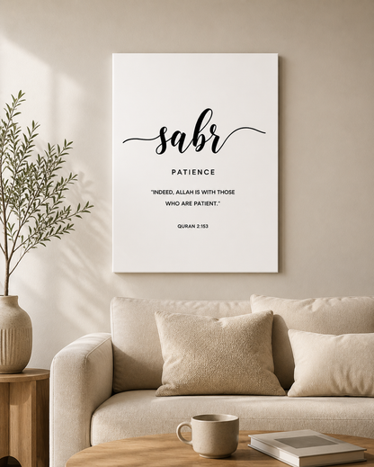 Modern Islamic Wall Decor Set – Sabr Tawakkul Dua Prints for Living Room