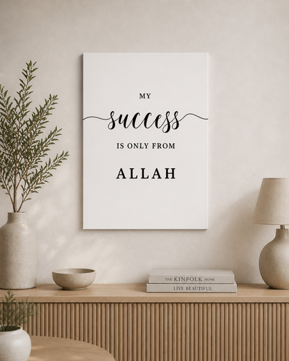Minimalist Islamic Canvas Wall Art | Hope & Gratitude Neutral Decor