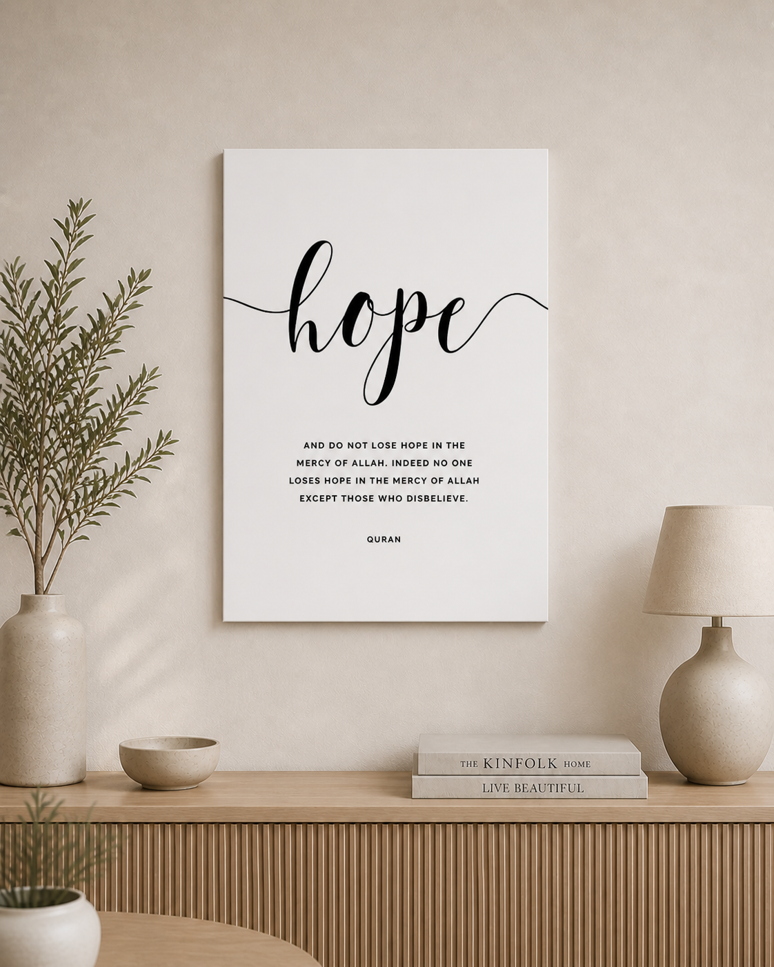 Minimalist Islamic Canvas Wall Art | Hope & Gratitude Neutral Decor