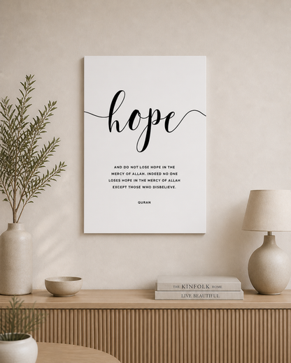 Minimalist Islamic Canvas Wall Art | Hope & Gratitude Neutral Decor