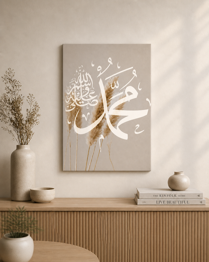 Luxury Islamic Wall Art Trio – Contemporary Muslim Canvas Decor