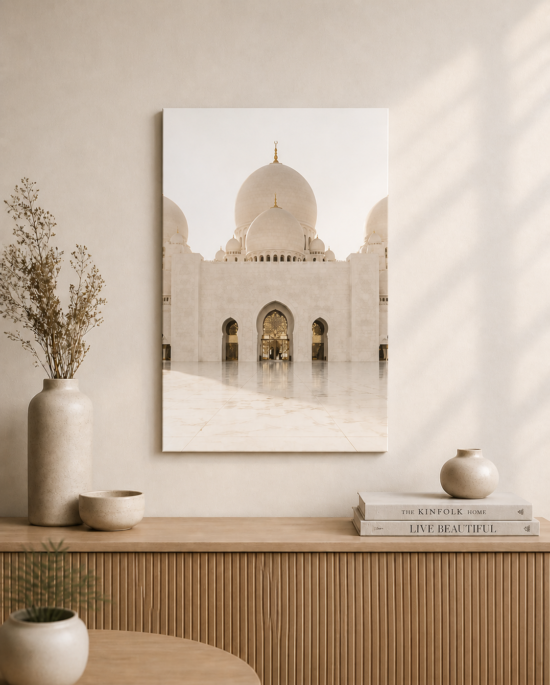 Luxury Islamic Wall Art Trio – Contemporary Muslim Canvas Decor
