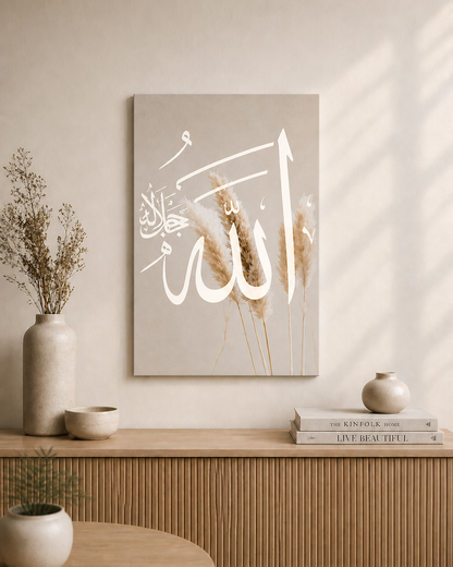 Luxury Islamic Wall Art Trio – Contemporary Muslim Canvas Decor