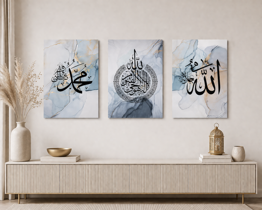 Blue Marble Islamic Canvas Wall Art | Arabic Calligraphy Muslim Decor
