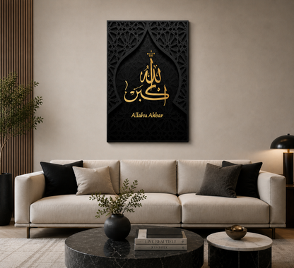 Modern Islamic Canvas Wall Art | Black Arabic Calligraphy Decor Set
