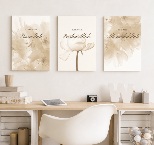 Minimalist Islamic Wall Art Set – Bismillah, InshaAllah & Alhamdulillah