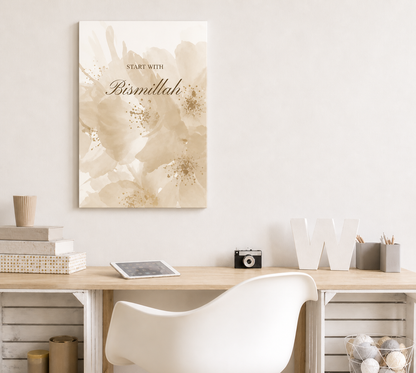 Minimalist Islamic Wall Art Set – Bismillah, InshaAllah & Alhamdulillah
