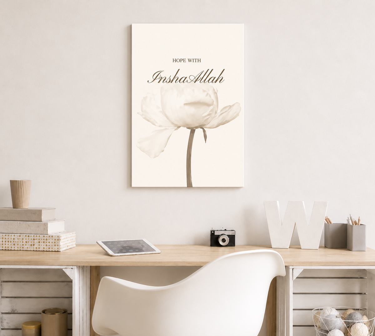 Minimalist Islamic Wall Art Set – Bismillah, InshaAllah & Alhamdulillah